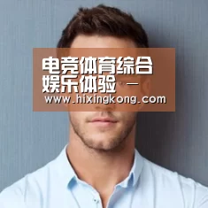 李律师