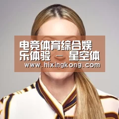 付律师